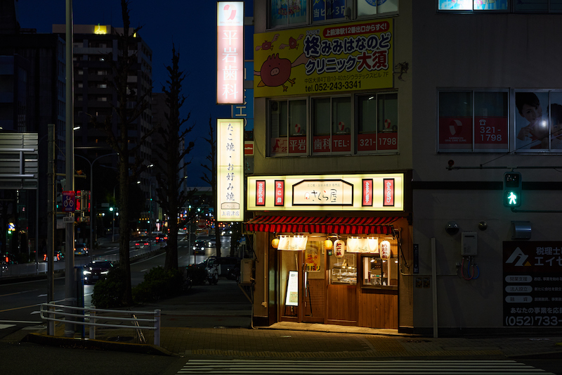 テイクアウトの店舗デザイン