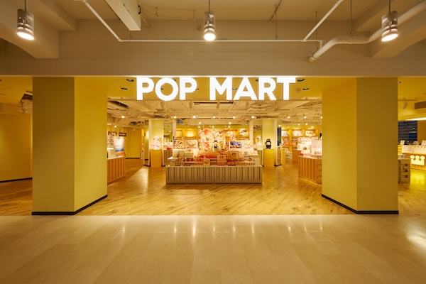 POP MART 福岡PARCO店