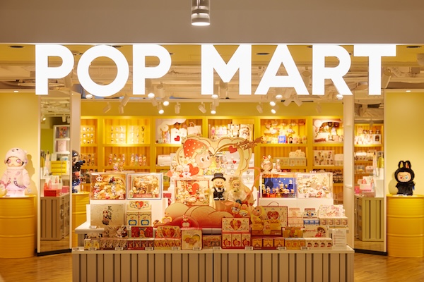 百貨店のテナント外観