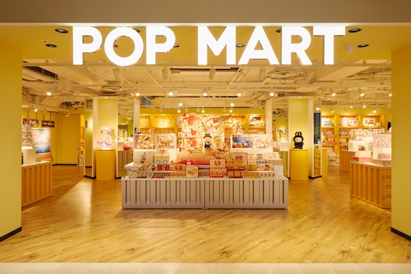 福岡の雑貨テナント