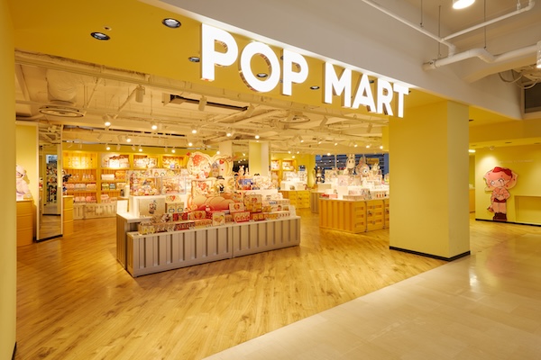 福岡の雑貨テナント外観