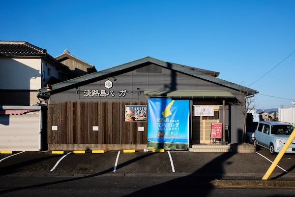 ハンバーガーショップの店舗デザイン