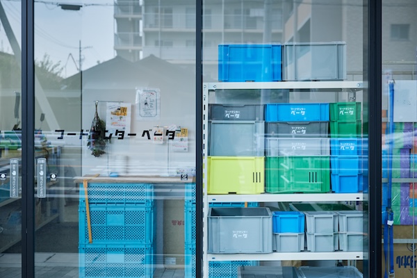 スーパーの入口デザイン